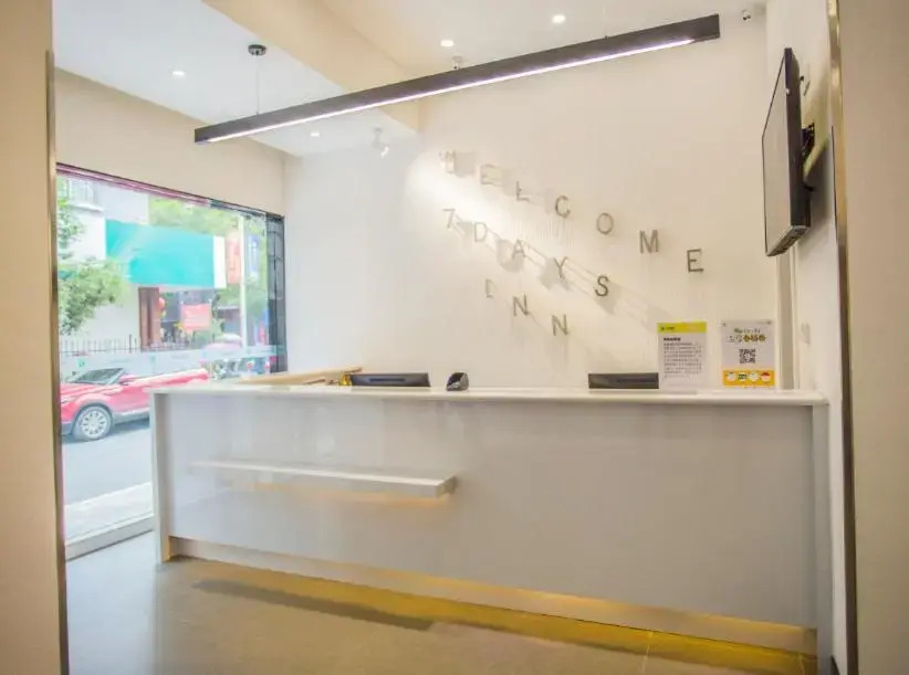 7Days Inn Huaihua Zhijiang Pedestrian Street Branch