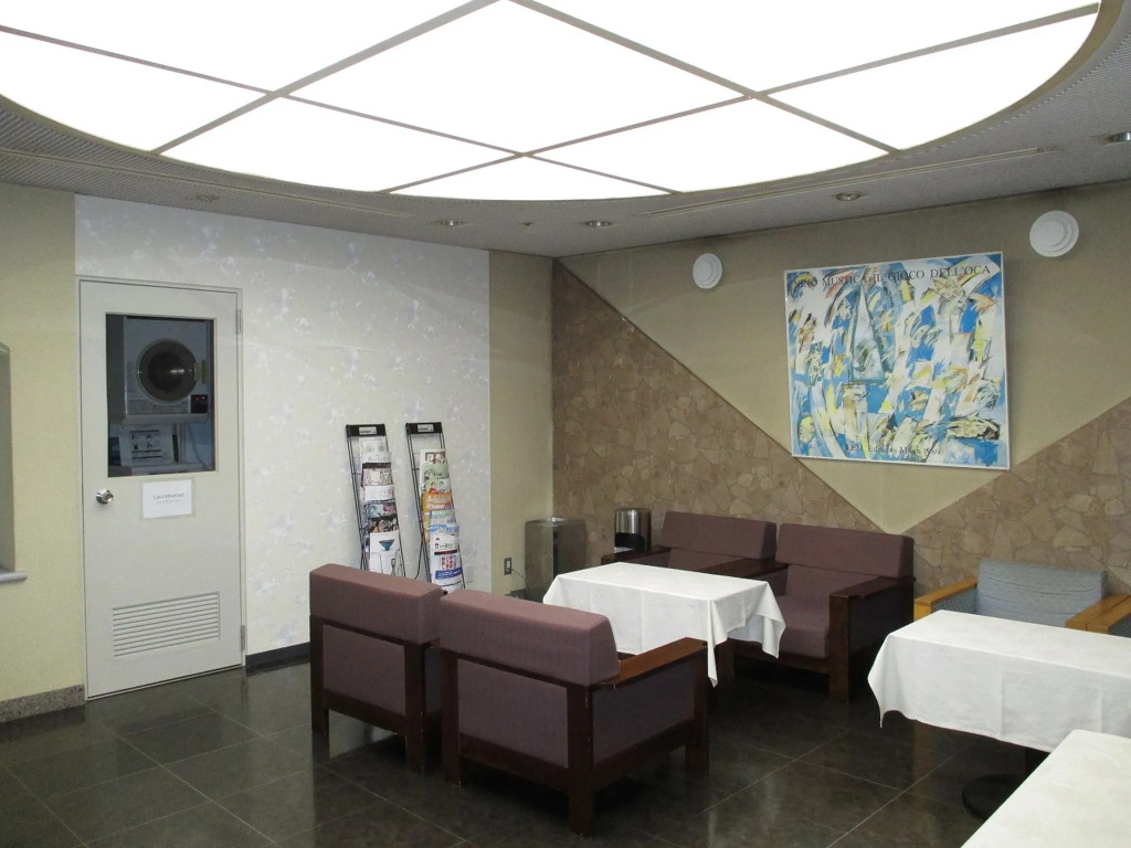 Pulses Inn Kyoto