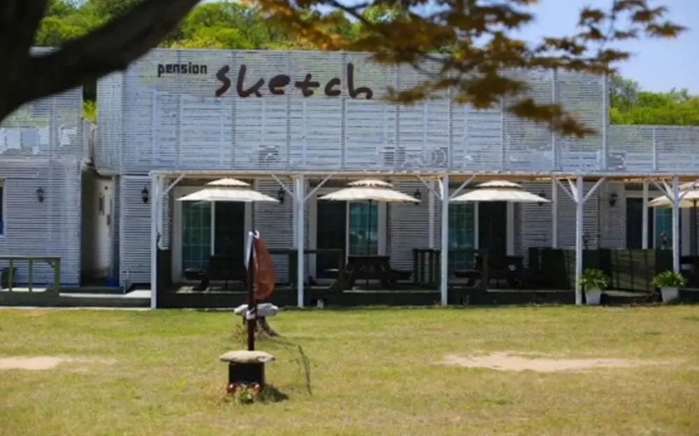 Ganghwado Sketch Pension