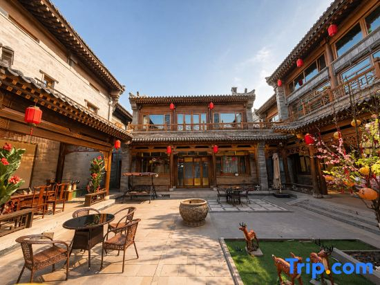Luming Xuan Siheyuan Homestay (Datong Ancient City Branch)