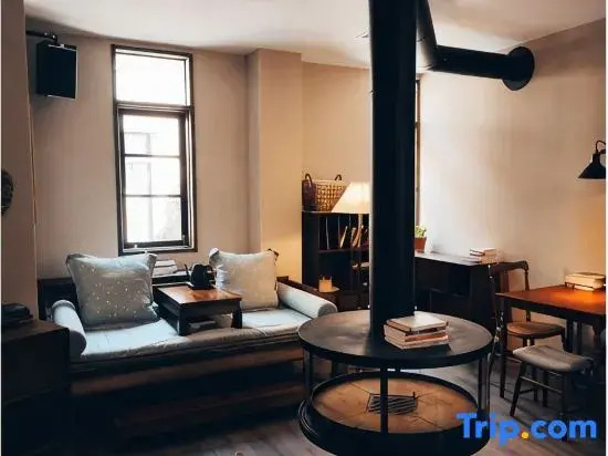 Snail Yard (Changsha Wuyi Square Chaozong Street Shop)