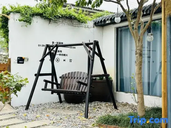 Yuexi Bieyuan Luxury Lodge (Wuhu)