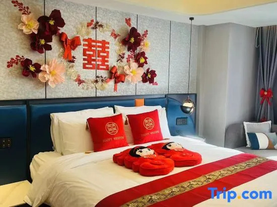 Yitel Collection Hotel (Dalian Jinzhou District Hongwei Lanshan Light Rail Station)