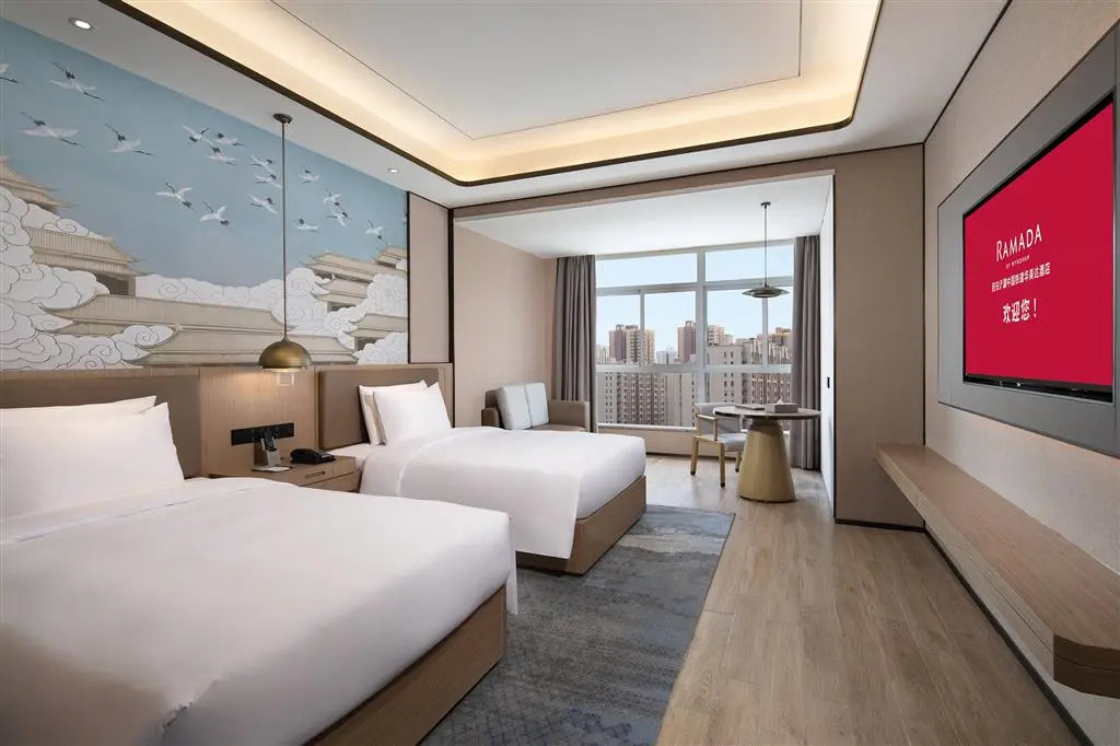 Ramada by Wyndham Xi'an Chanba