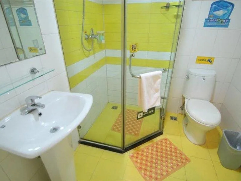 7 Days Premium·Qingdao Xianggang Zhong Road Zhiquan Road Metro Station
