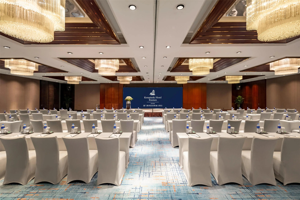 Kempinski Hotel Xiamen