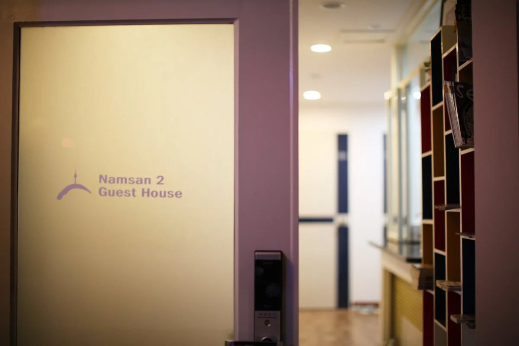 Namsan Guest House 3