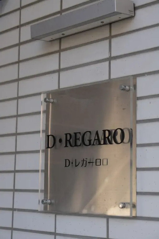 Shizukuria Minamigyotoku