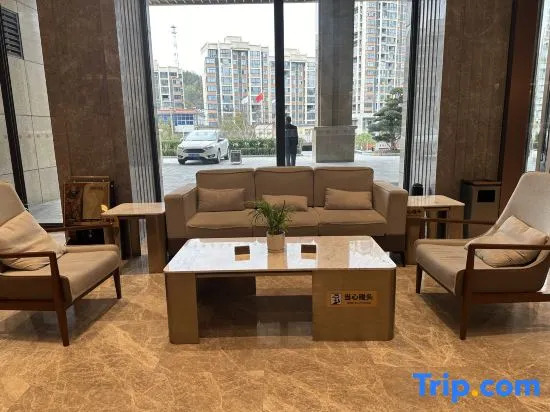 Ying Shan Hong Jinling Grand Hotel
