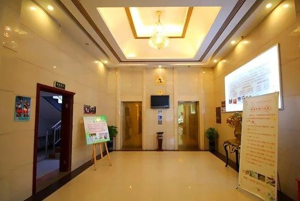 Jinxuan Yijun Hotel