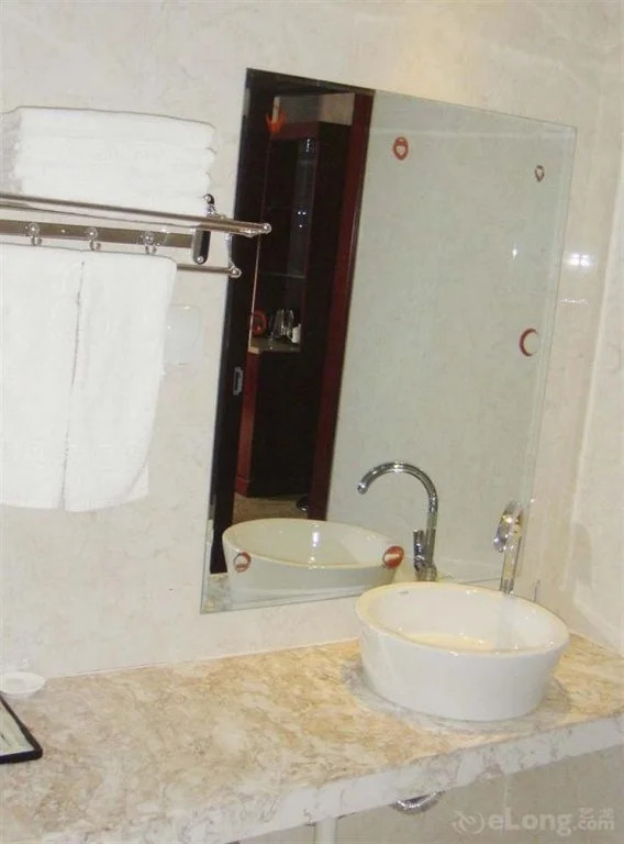 Hongfan Hotel -e'erguna