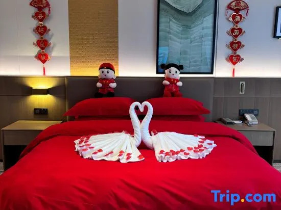 Nanjiang Jinjiang Hotel