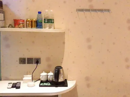Mingyang Holiday Hotel