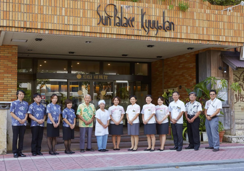 Hotel Sunpalace Kyuyoukan
