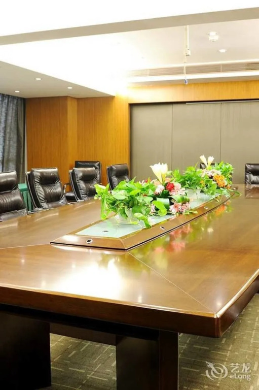 Yannian Huijing Hotel