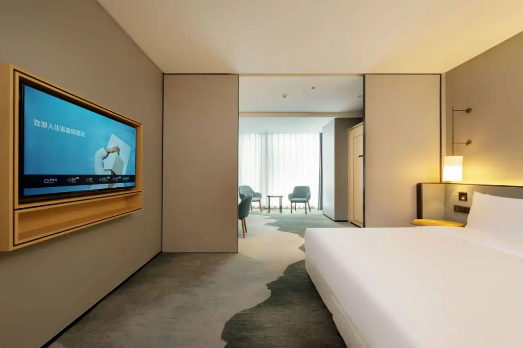 NOVOTEL HAIKOU WEST COAST