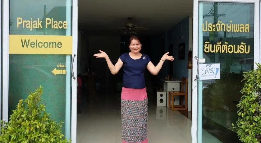 Prajak Place