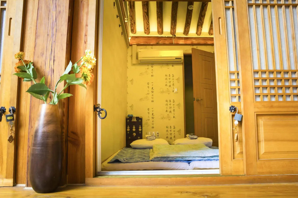 Gung Guesthouse