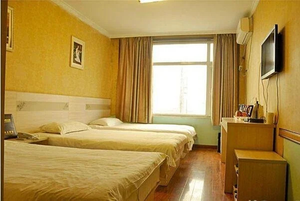 Cangshan 68 Express Inn