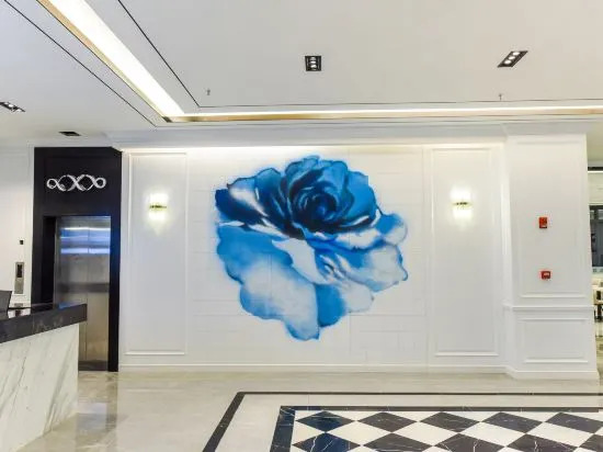 Xana Hotelle (Junhao Central Street, Bishan Chongqing)