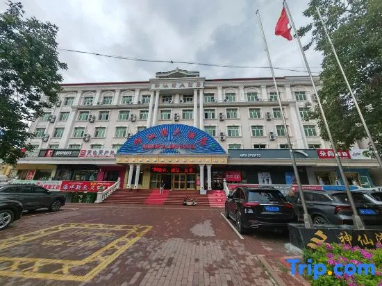 Immort Al Bay Hotel