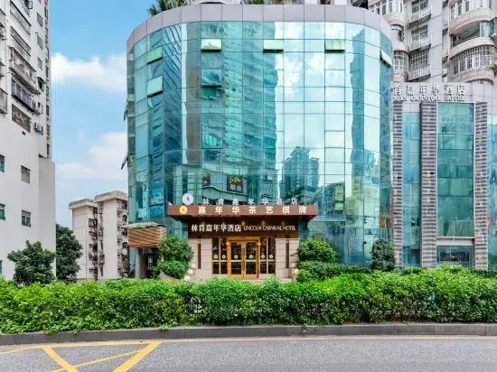 Home Inn Shenzhen Diwang Building South Bao'an Road
