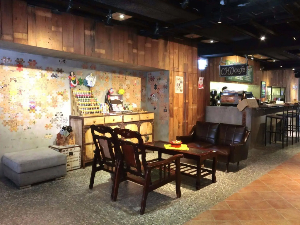 Cho Hotel