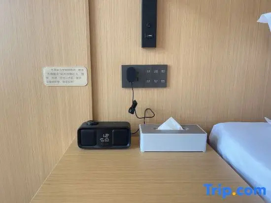 HILLMAN  Hotel (Guanyao Branch, Shishan, Nanhai District, Foshan)