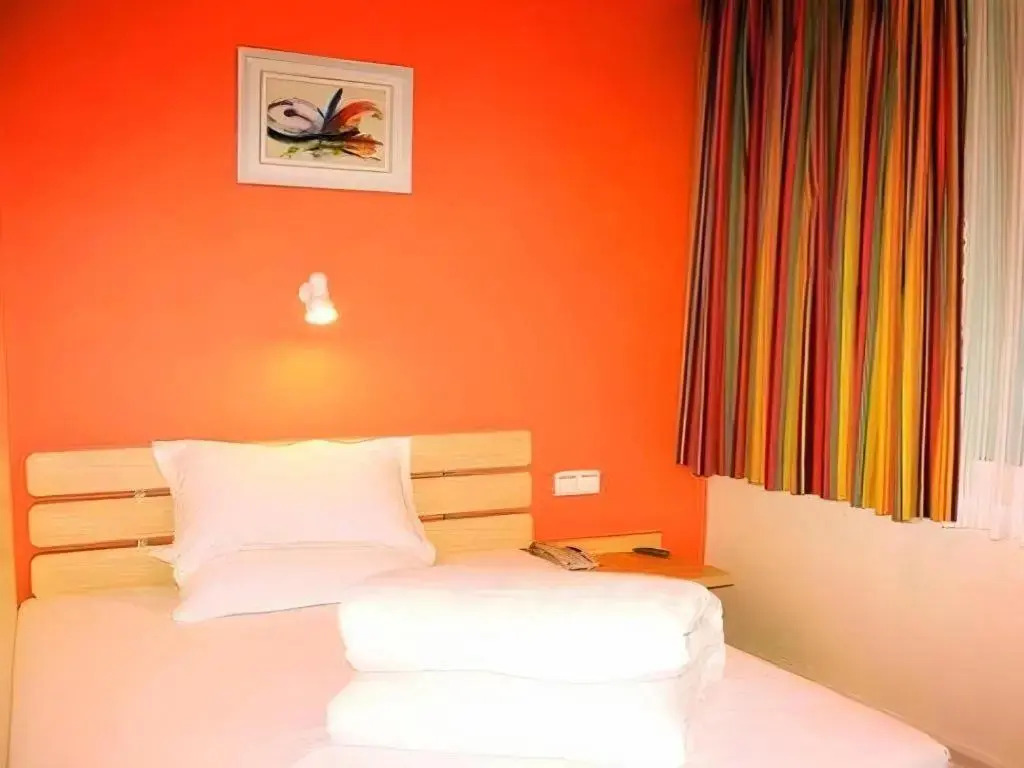 7Days Inn Xuzhou Normal University Yunlong Mountain