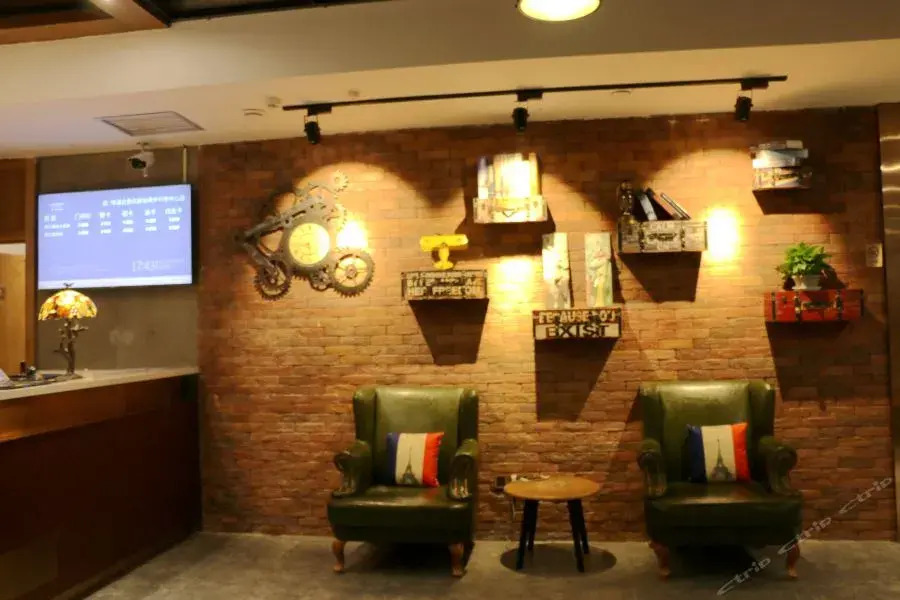 James Joyce Coffetel Chongqing Jiefangbei Pedestri