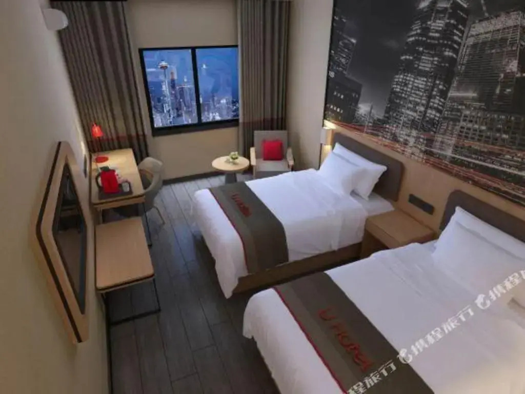 Thank Inn Plus Hotel Suqian Diamond Apartment