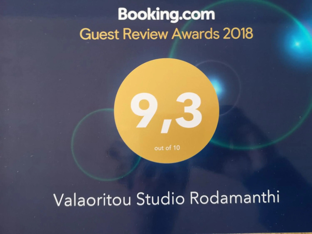 Valaoritou Studio "Rodamanthi"