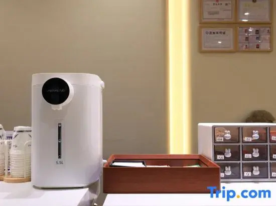 Guanshan · Yue Resort Hotel (North slope Distribution Center of Changbai Moutain Enduli Branch