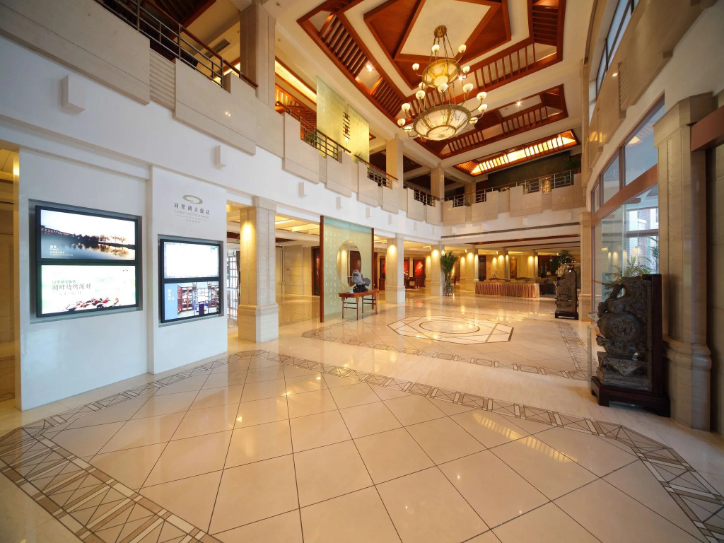 Tongli Lakeview Hotel