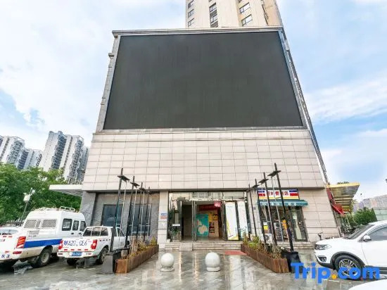IBLV Vedio Hotel （Guanggu Yangjiawan）