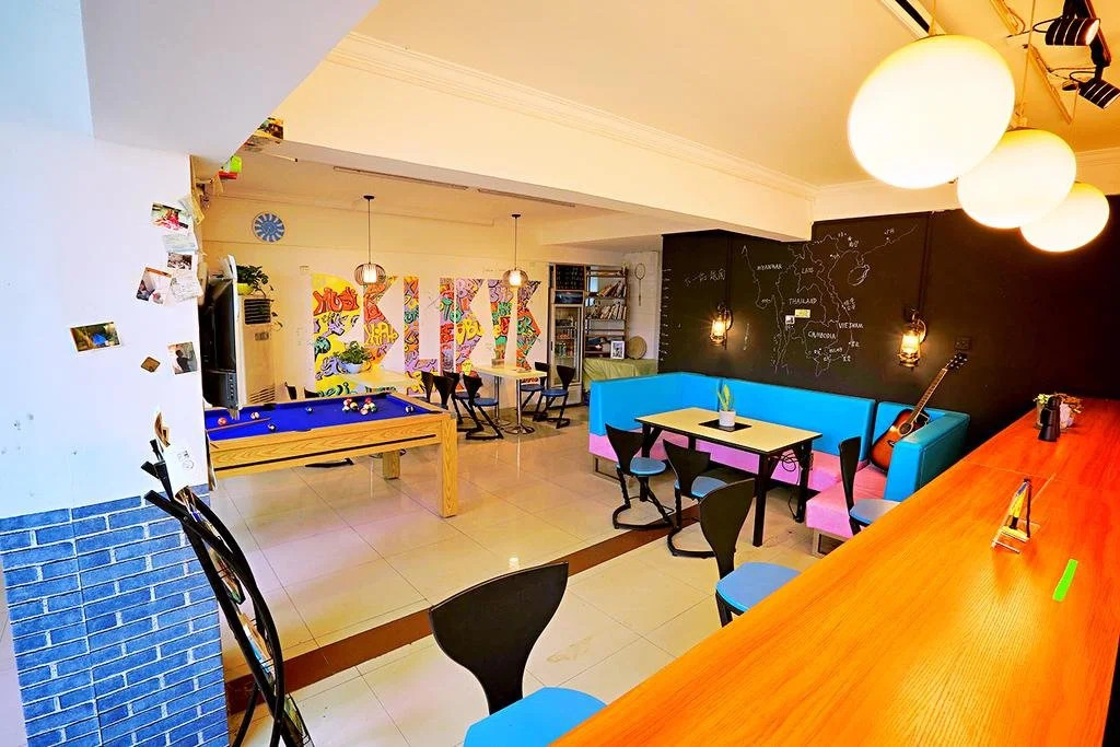 Xizi International Youth Hostel (Chaoyang Plaza Xiguan Night Market)