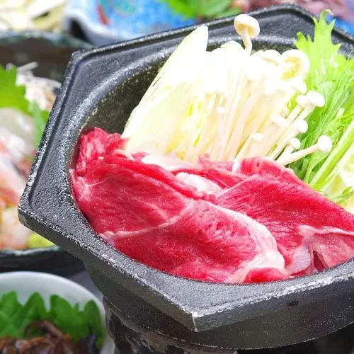 Hakuuntei