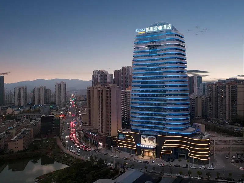 Kyriad Marvelous Hotel·Heyuan Xinhe International
