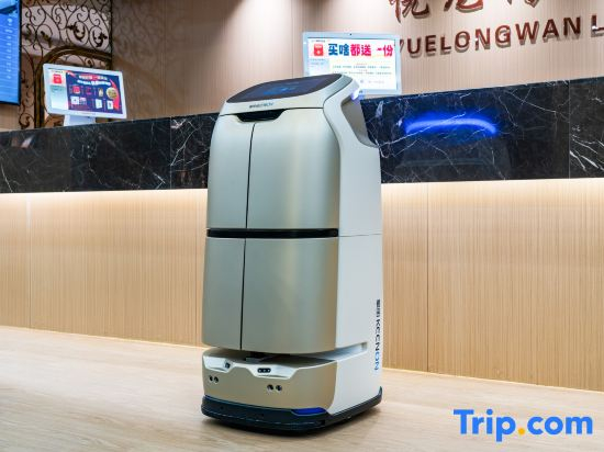 Yuelong Bay Business Hotel (Changzhou Wujin Wuyue Plaza)