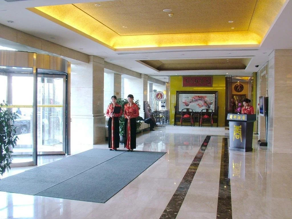 Shangdu Hotel