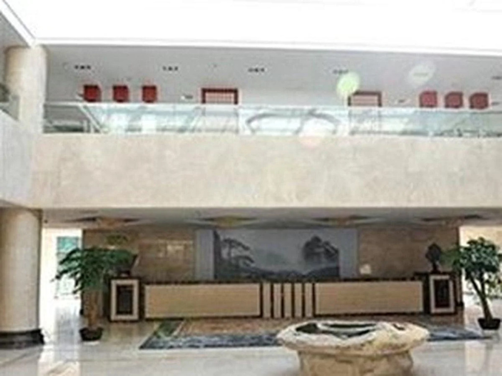 Huangshan Beidou Hotel