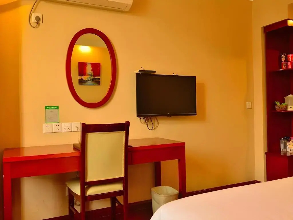 Greentree Inn Chizhou Jiuhua Mountain Scenic Spot Business