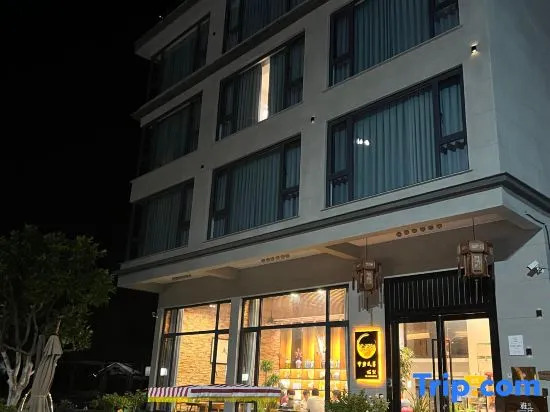 Chuanyanju Guesthouse