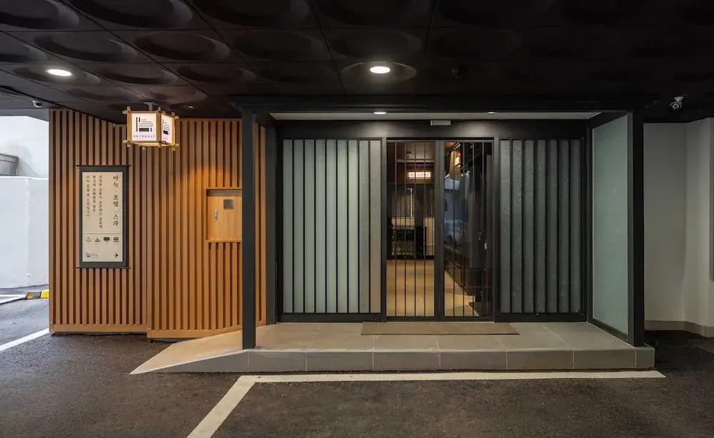 Anook Hotel and Spa Seoul Jongno Anguk 1st