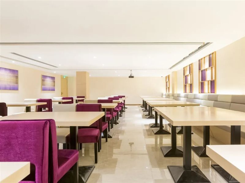 Lavande Hotel(Beijing Happy Valley)