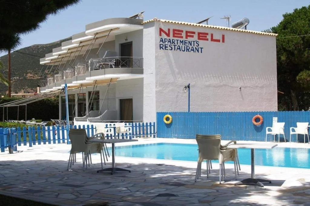 Nefeli Studios