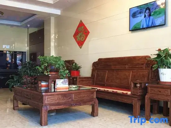 Holiday Inn Huasheng Harbin