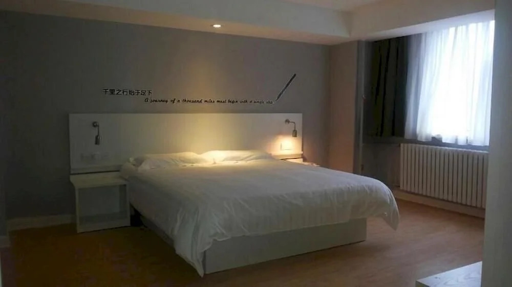 Shenyang Yuexin Hotel Homestay