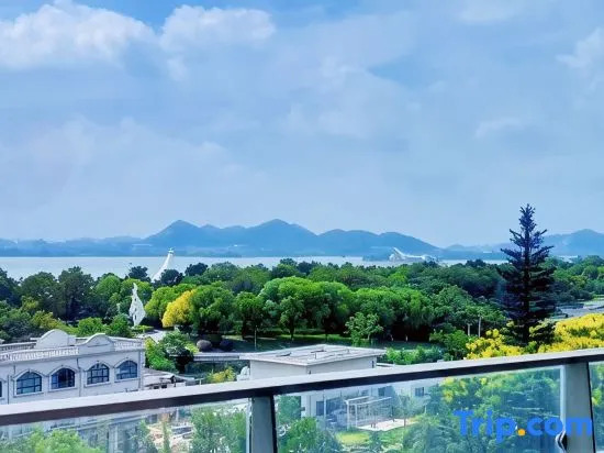 Tujia Somerset Yunlong Lake Xuzhou Serviced Residence