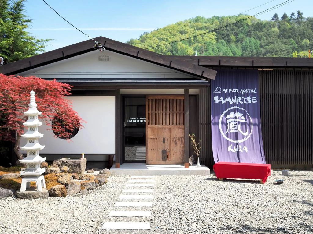 Hostel SAMURISE KURA